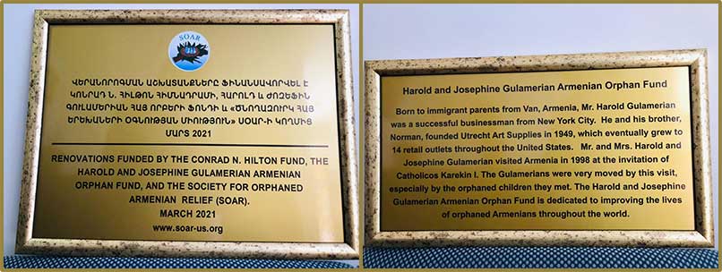 Plaques for OLA Tashir renovations