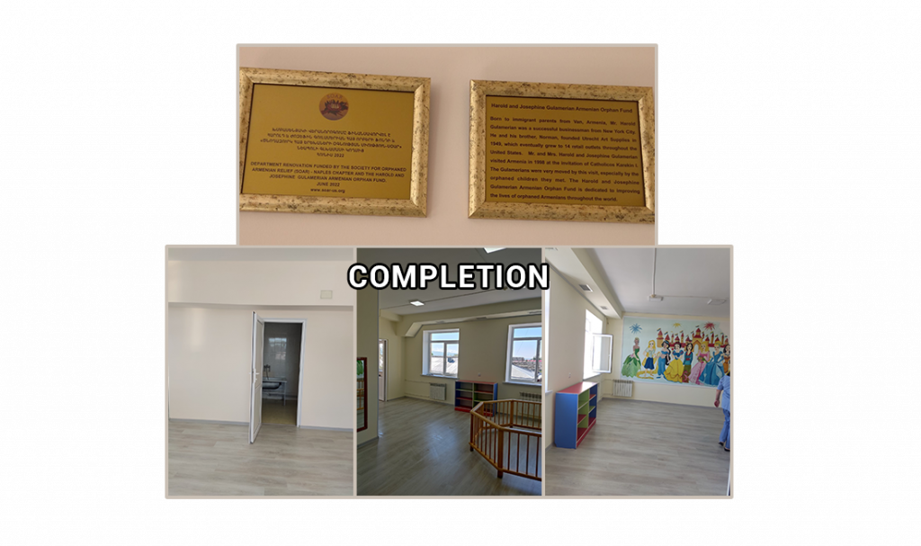 Rénovations de la 7ème zone au Foyer d'Enfants de Gyumri