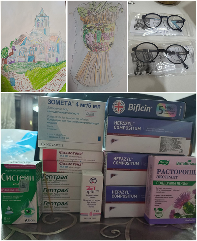 LyudmilaPetrosyan 3 photo LyudmilaPetrosyan 3