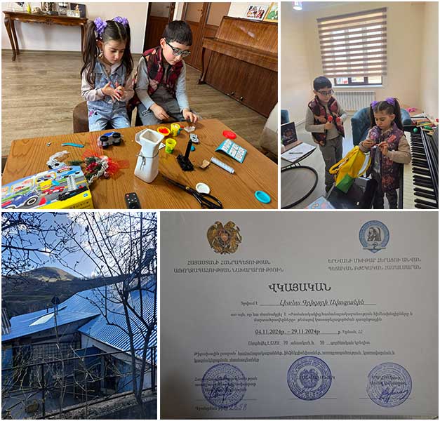 HovikGevorgyan