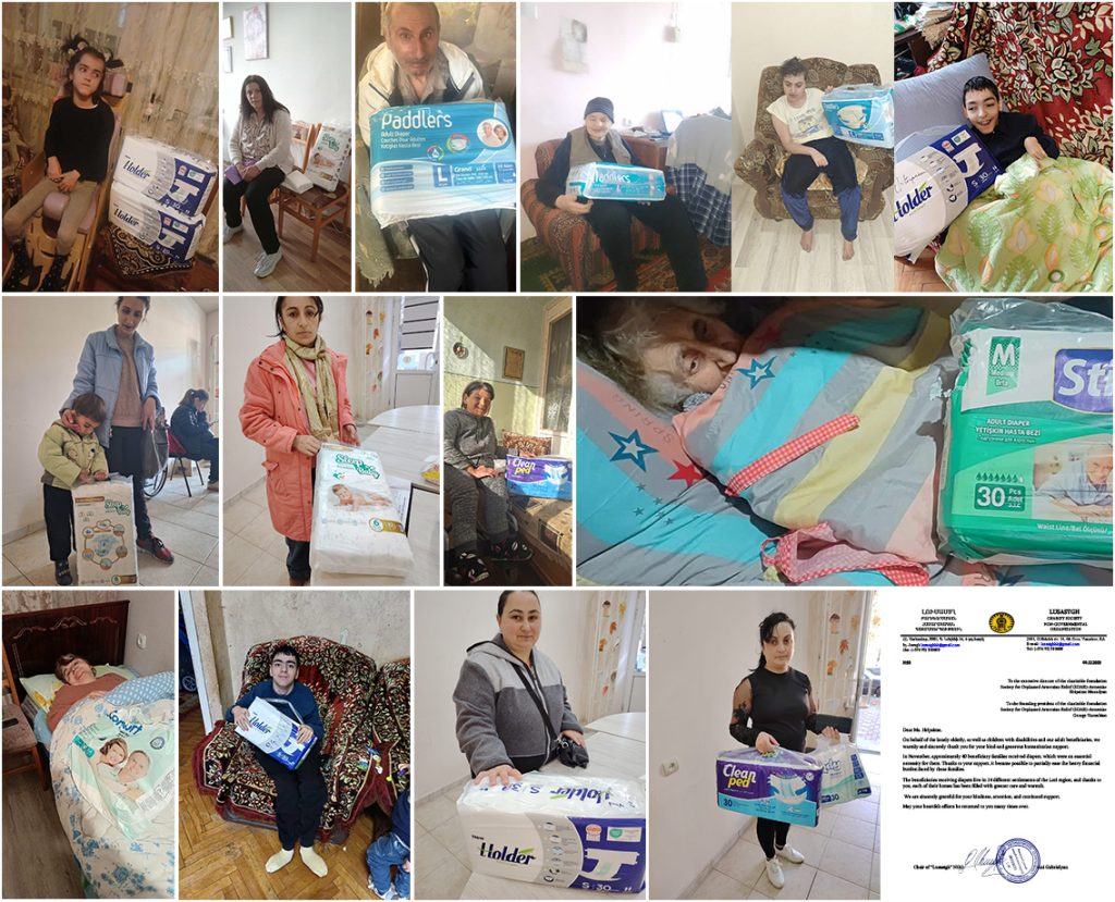 AdaDiapersNovember photo AdaDiapersNovember