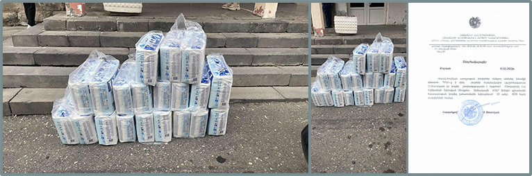 Diapers for Dzorak Care Center in Yerevan