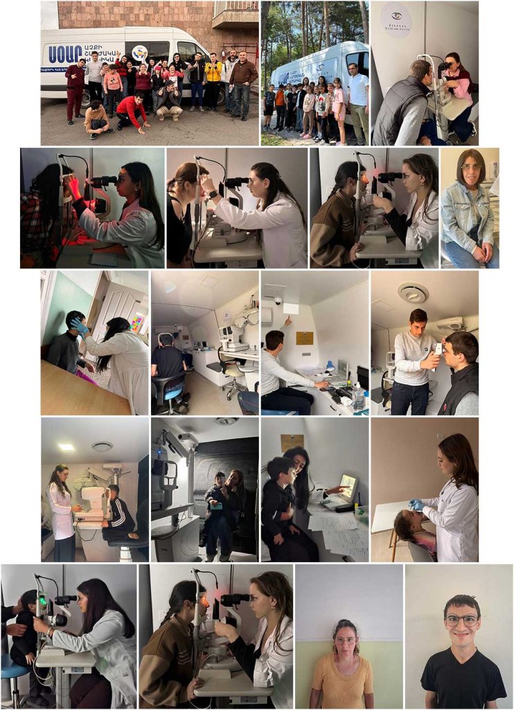 MobileEyeCare2026 photo MobileEyeCare2026