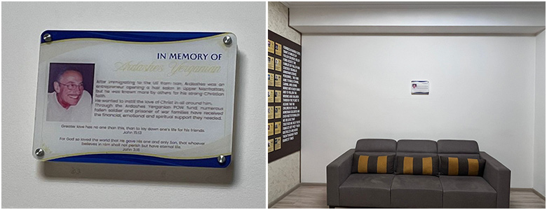 ArdashesPlaque photo ArdashesPlaque