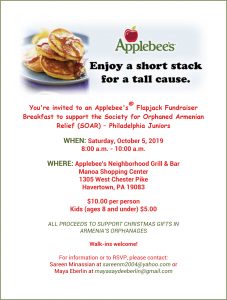 Juniors-Applebees-(2)
