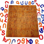 Armenian Alphabet Puzzle