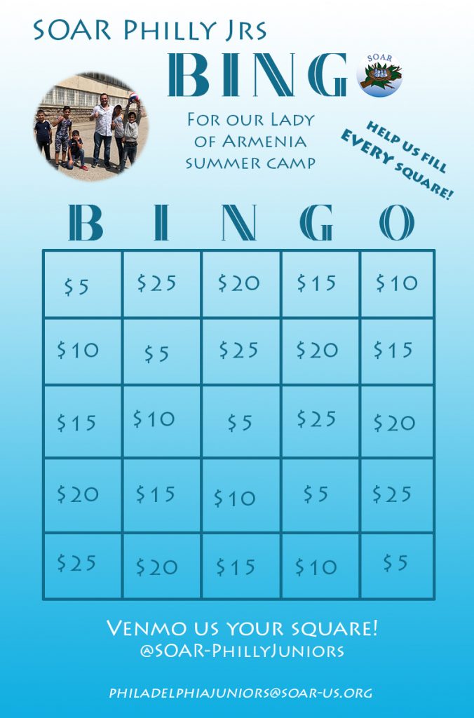 Philly_Jr_Bingo