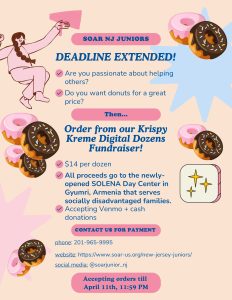Kripsy Kreme Fundraiser Extension Poster photo Kripsy Kreme Fundraiser Extension Poster