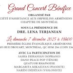 Billet SOAR Invitation photo Billet SOAR Invitation