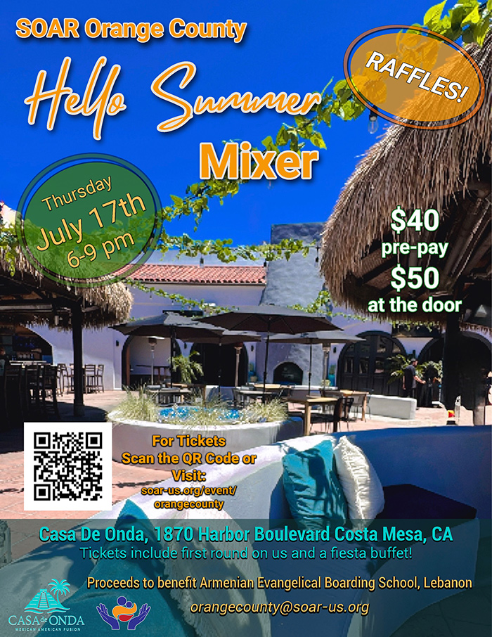 SummerSoar 2Web