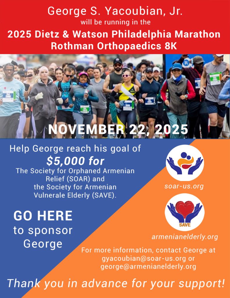 Philly8K2025