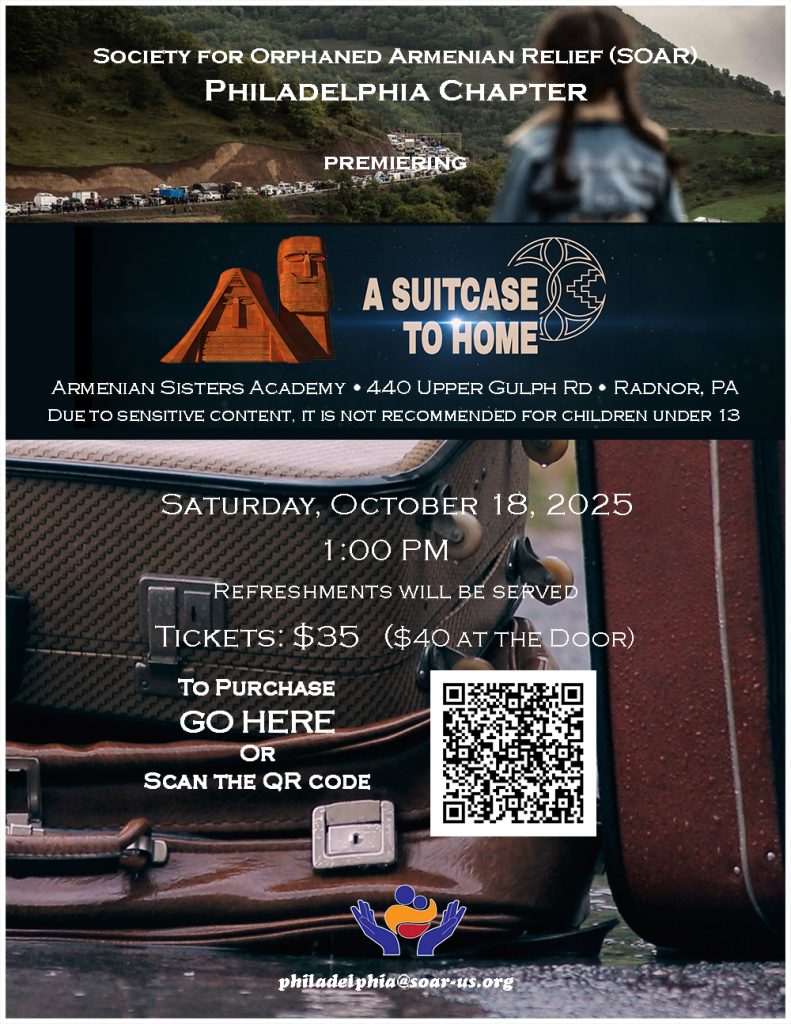 SuitcaseToHomePhillyWeb_CC