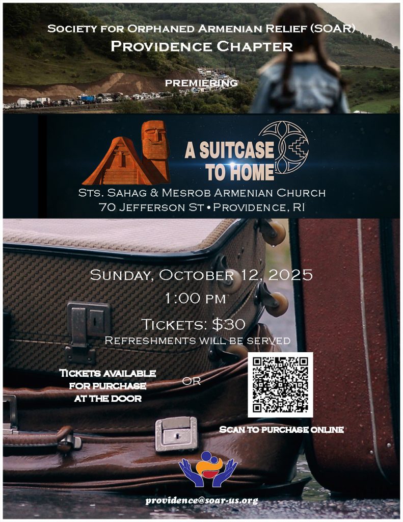 SuitcaseToHomeProvidenceWeb_CC