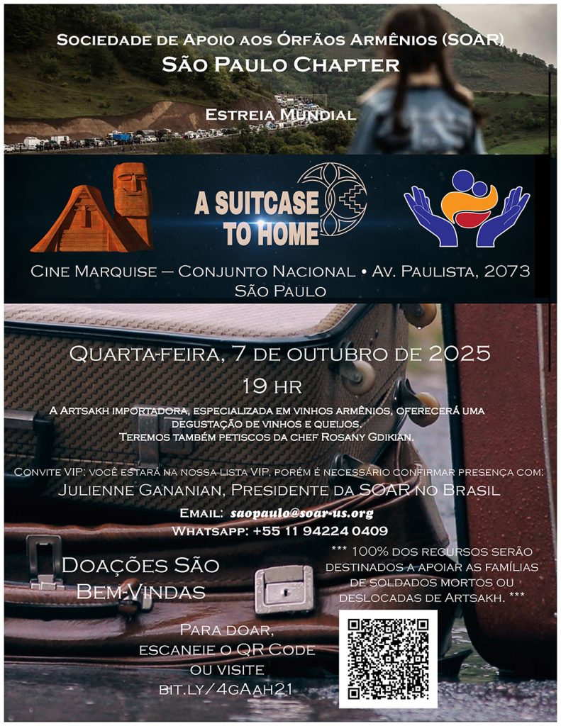 SuitcaseToHomeSaoPauloWeb