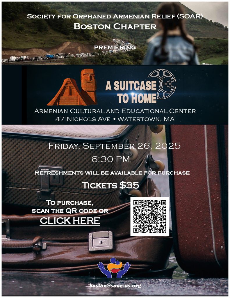 SuitcaseToHomeBostonWeb_CC