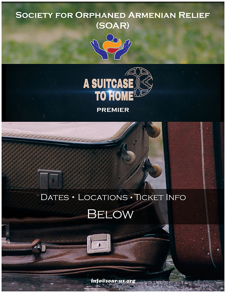 SuitcaseToHomeEventWeb