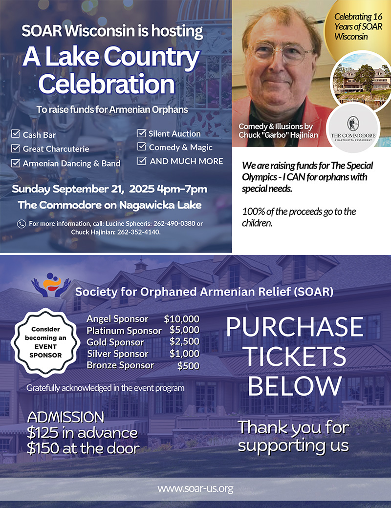 WisconsinWebEvent