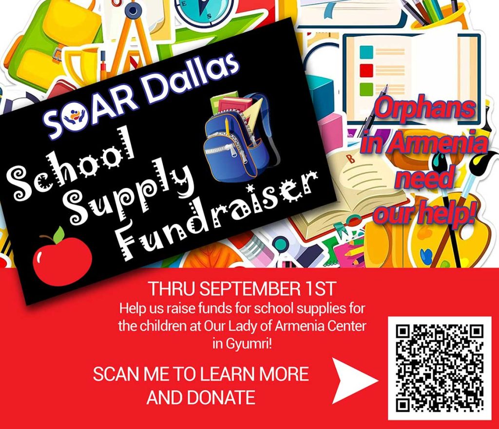 DallasSchoolSupplyWeb