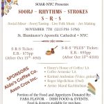 NYCSRSWeb photo NYCSRSWeb