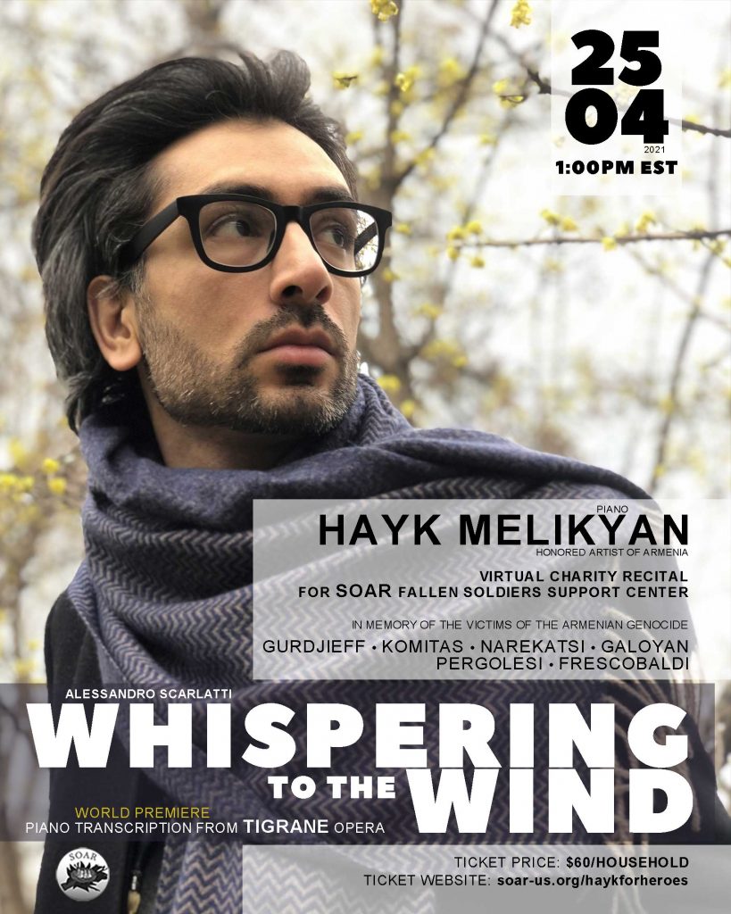 SOAR Hayk Melikyan Virtual Piano Recital SOAR Hayk Melikyan Virtual Piano Recital