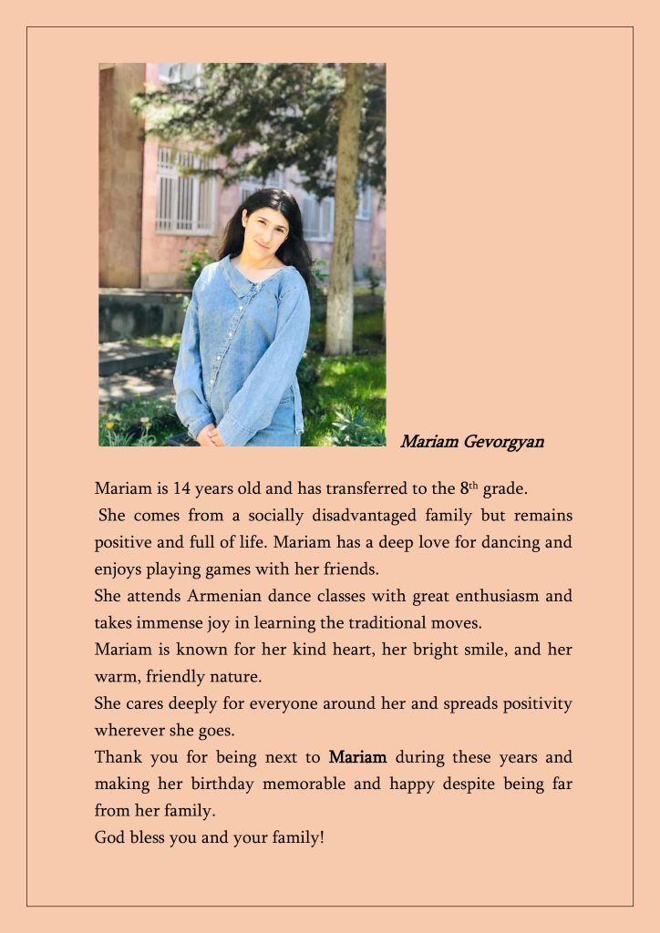 Mariam Gevorgyan photo Mariam Gevorgyan
