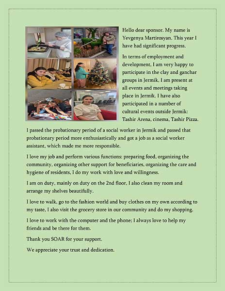 Yevgenya Martirosyan