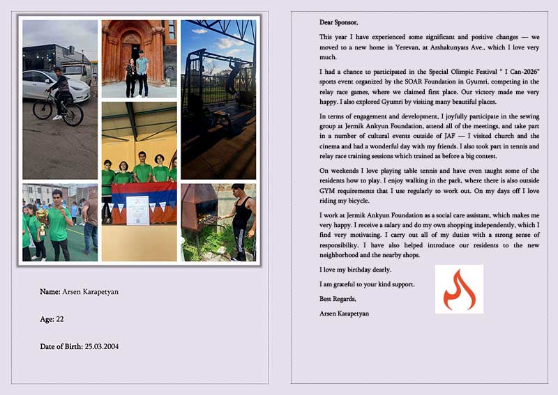 Arsen Karapetyan 1 photo Arsen Karapetyan 1