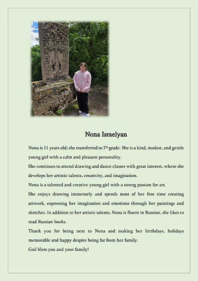 Nona Israyelyan photo Nona Israyelyan