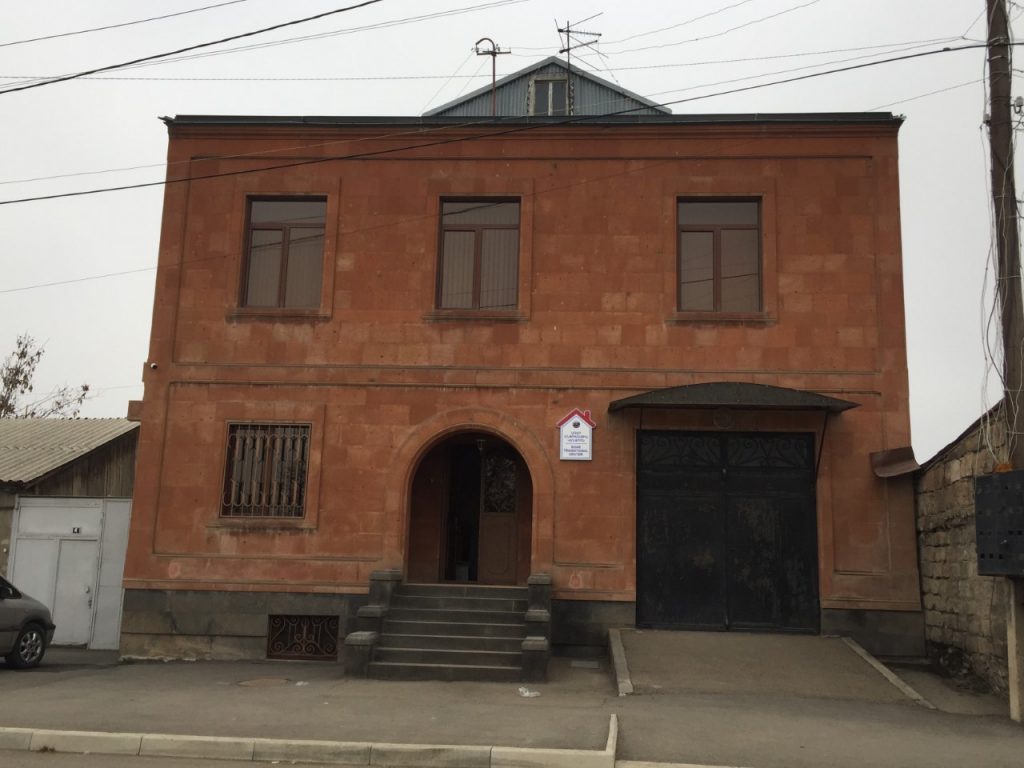 Transitional Center-Gyumri