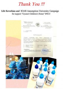 Diapers for Children's Home Gyumri financé par Assumption University College Group