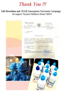 Pañales para Children's Home Gyumri financiado por Assumption University College Group