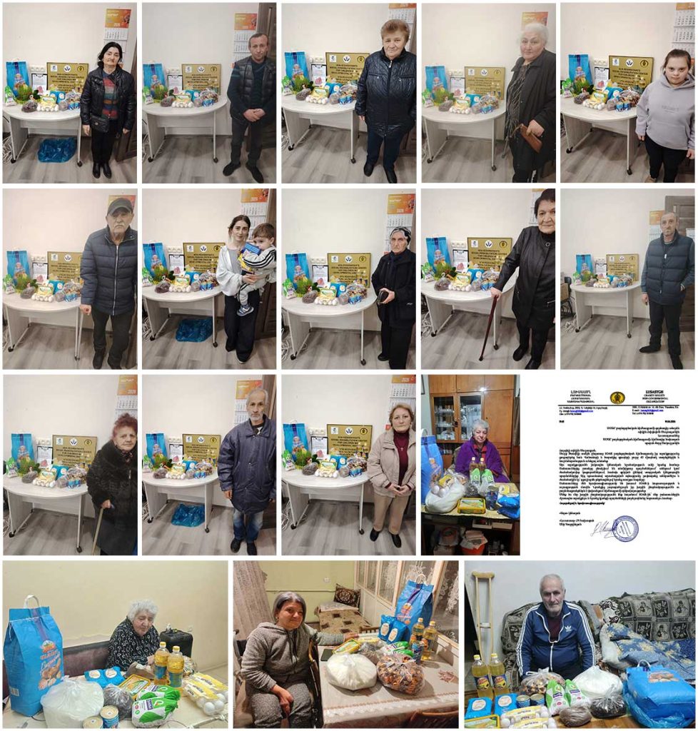 AdaFoodPackages photo AdaFoodPackages