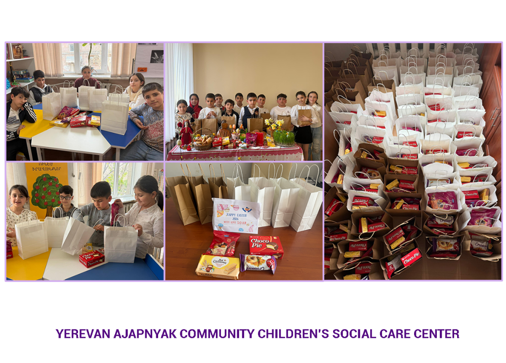 YerevanApjanyak photo YerevanApjanyak